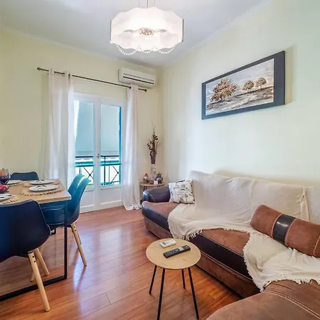 شقة Angie's Corfu