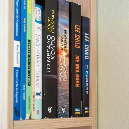 Angie's Corfu 公寓 *